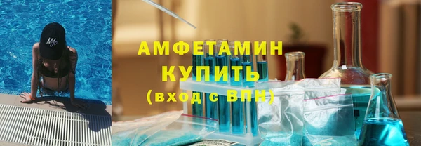 кокс Алзамай