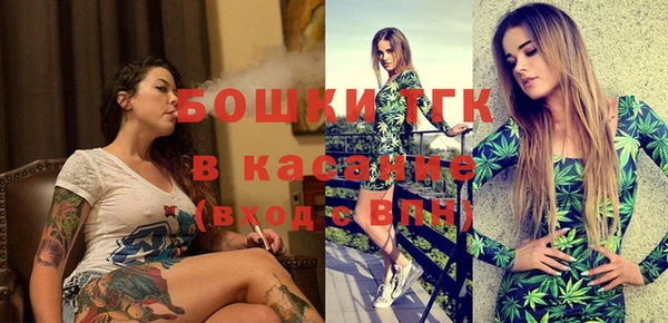 прущие крисы Алексеевка