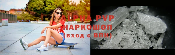 кокс Алзамай
