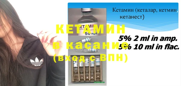 прущие крисы Алексеевка