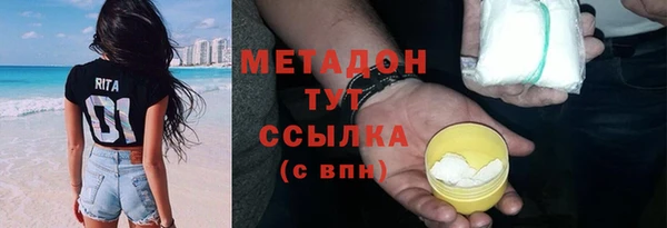 кокс Алзамай