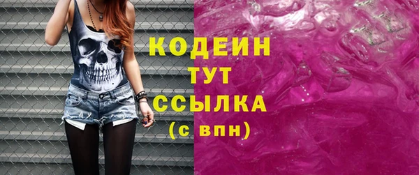 кокс Алзамай