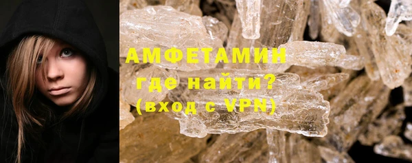 прущие крисы Алексеевка