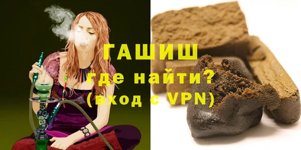 кокс Алзамай